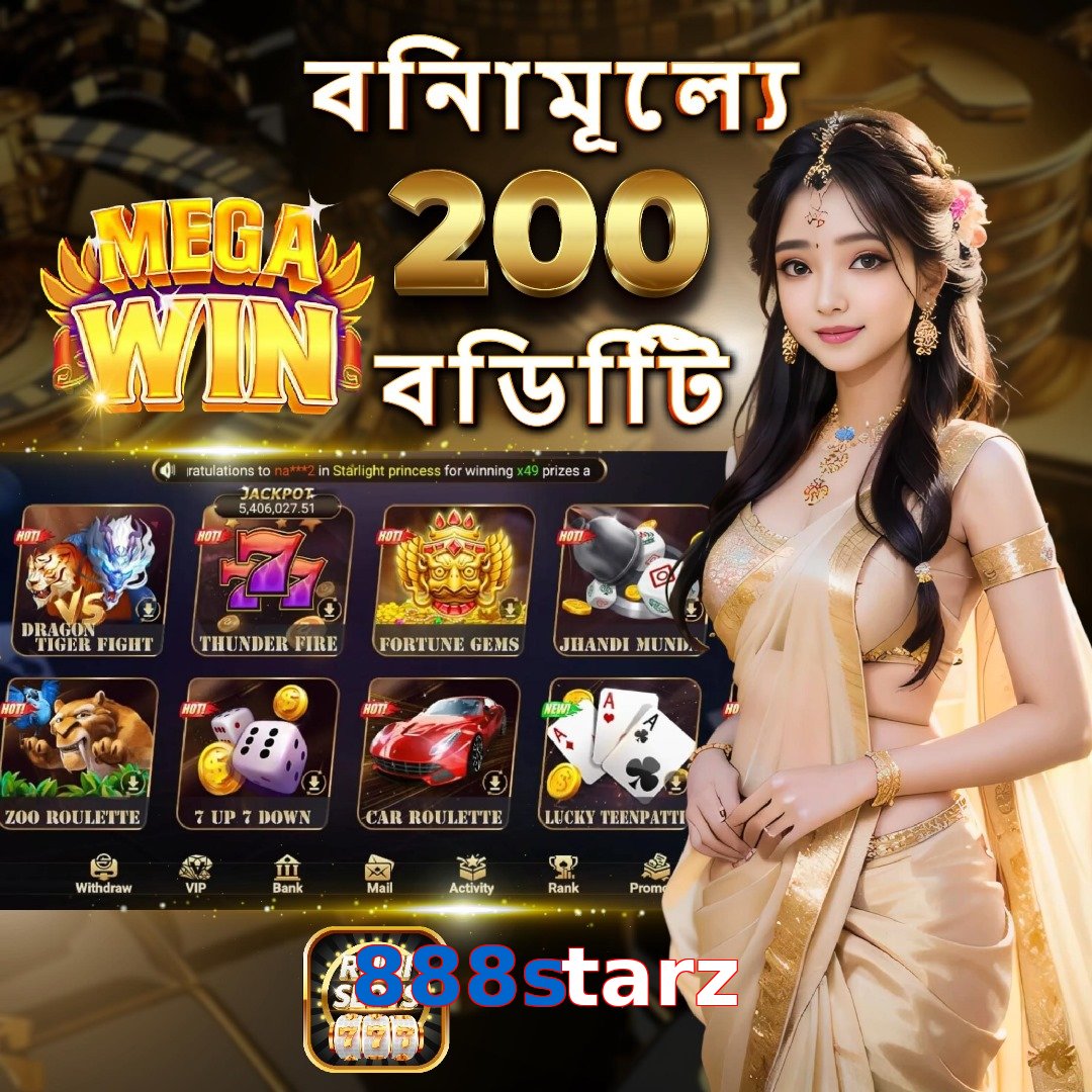 888starz